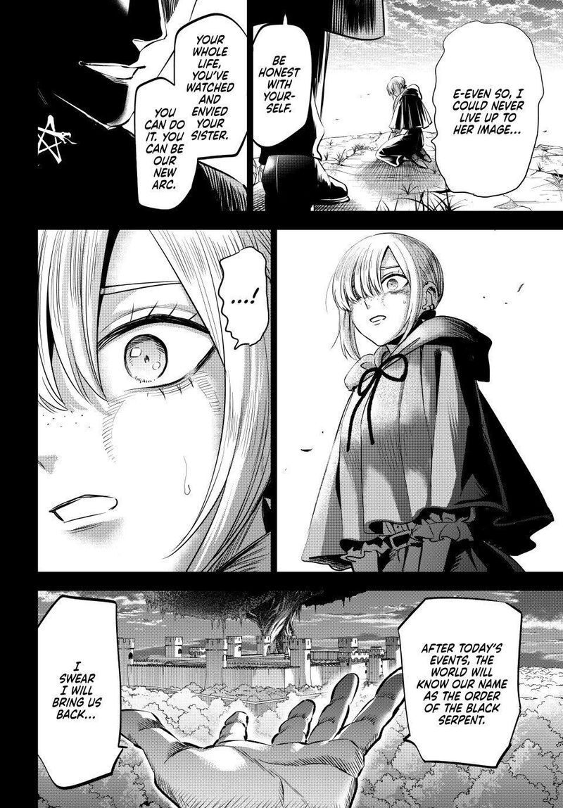 Kuroneko To Majo No Kyoushitsu 110 16