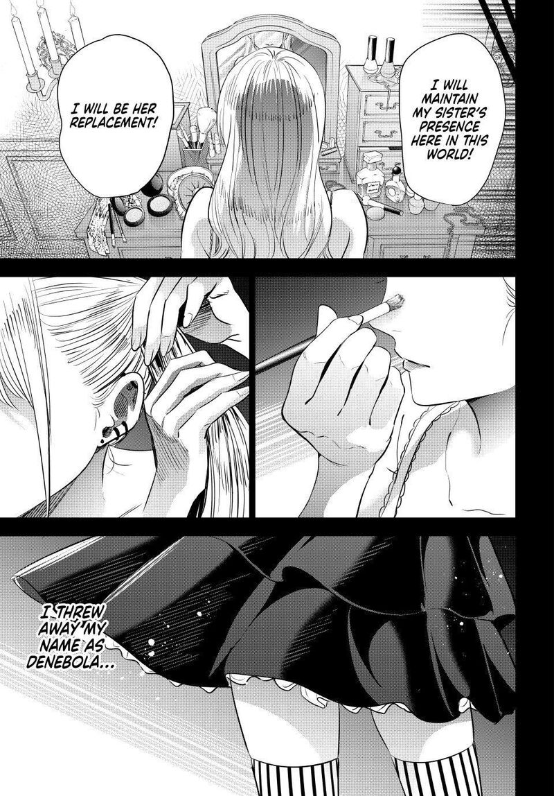 Kuroneko To Majo No Kyoushitsu 110 17