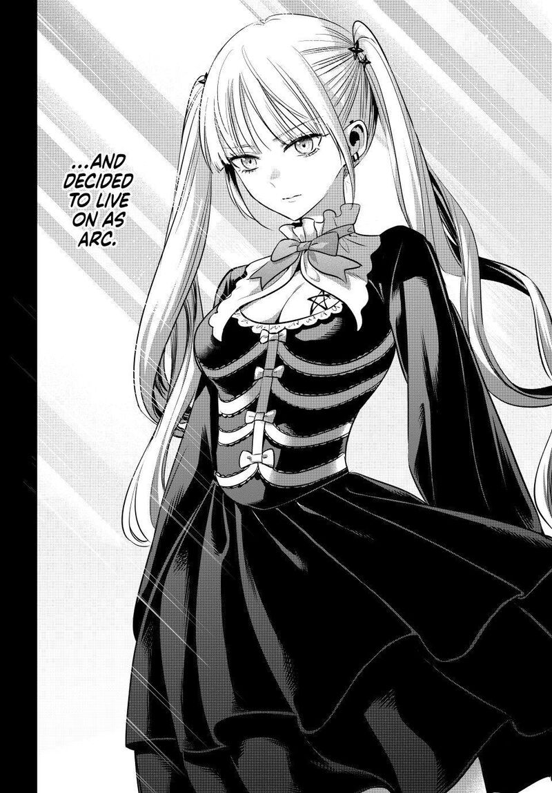 Kuroneko To Majo No Kyoushitsu 110 18