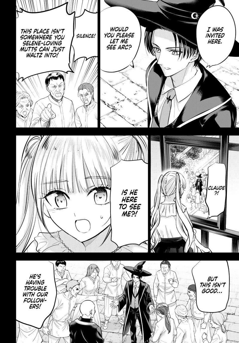 Kuroneko To Majo No Kyoushitsu 110 8