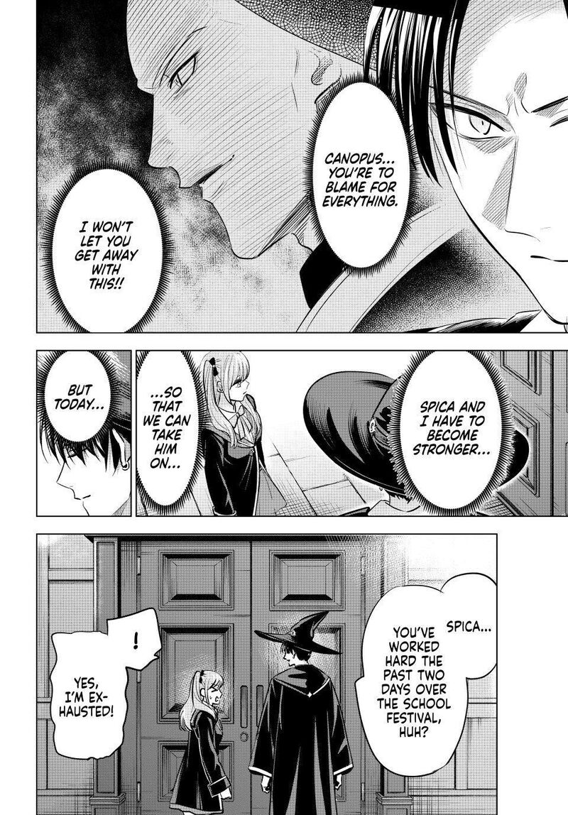 Kuroneko To Majo No Kyoushitsu 111 12