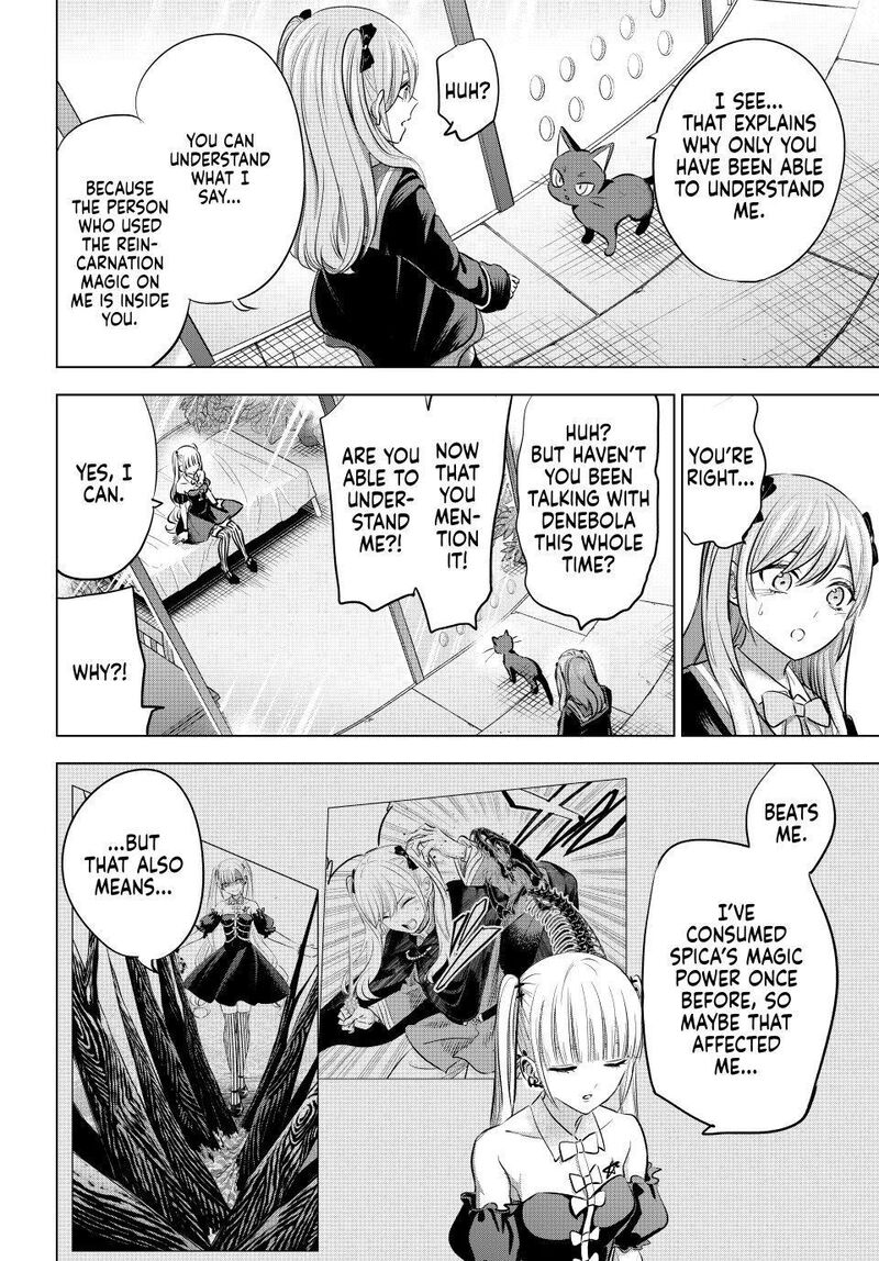 Kuroneko To Majo No Kyoushitsu 111 2
