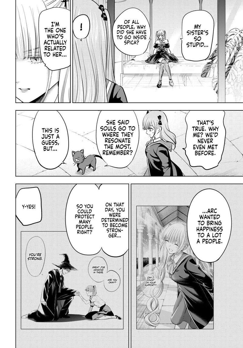 Kuroneko To Majo No Kyoushitsu 111 4