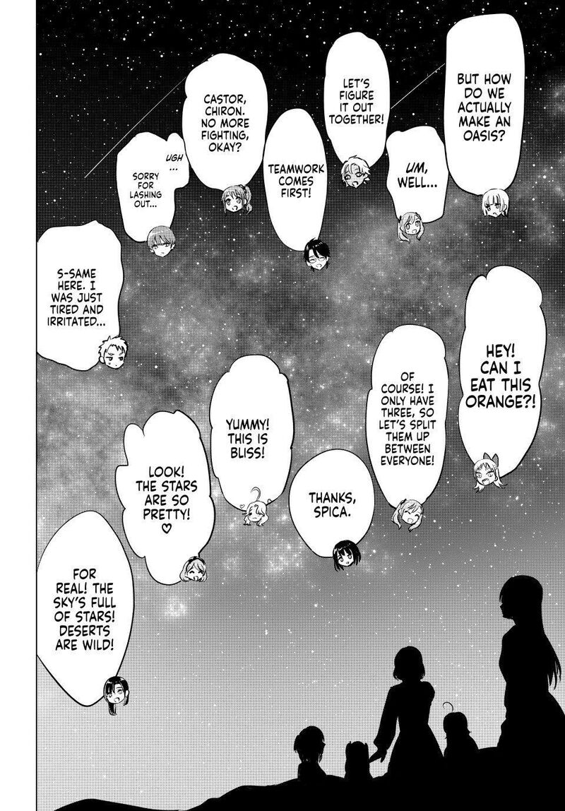 Kuroneko To Majo No Kyoushitsu 114 20