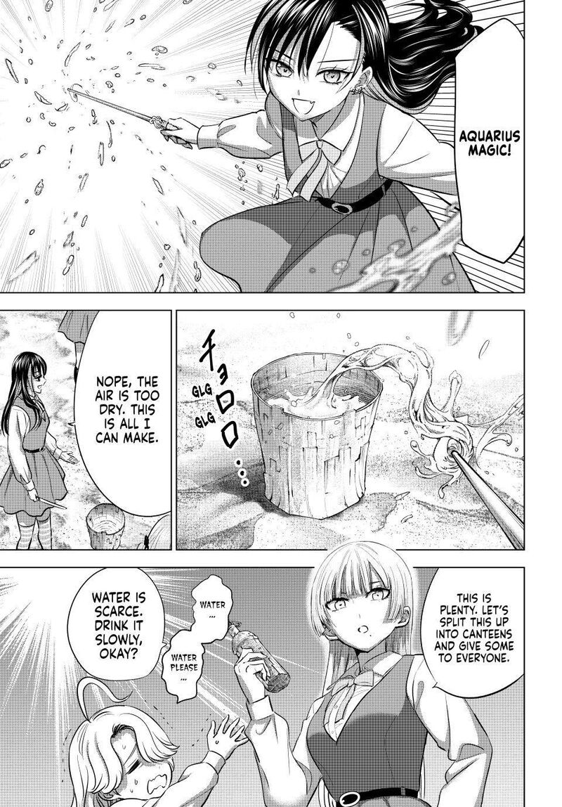 Kuroneko To Majo No Kyoushitsu 114 3
