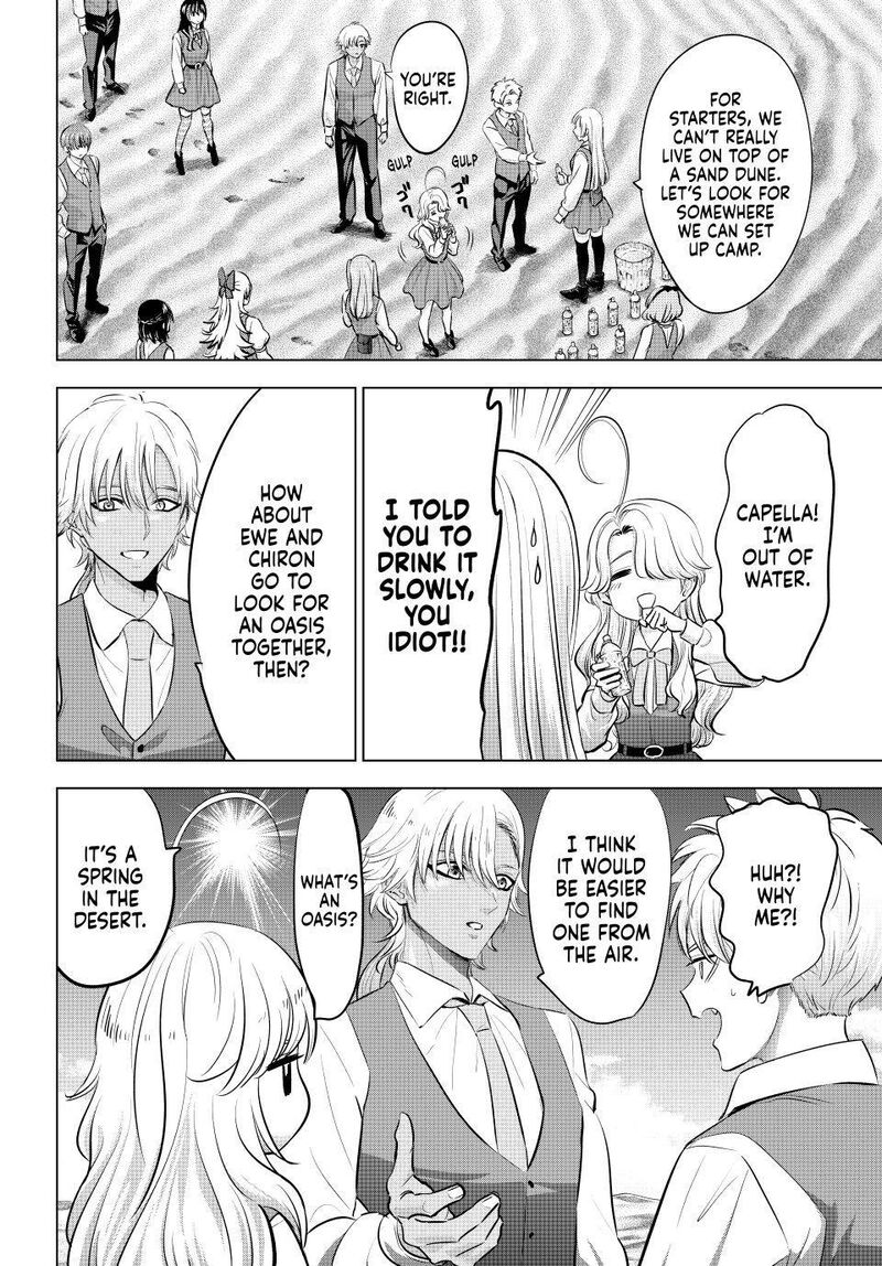 Kuroneko To Majo No Kyoushitsu 114 4