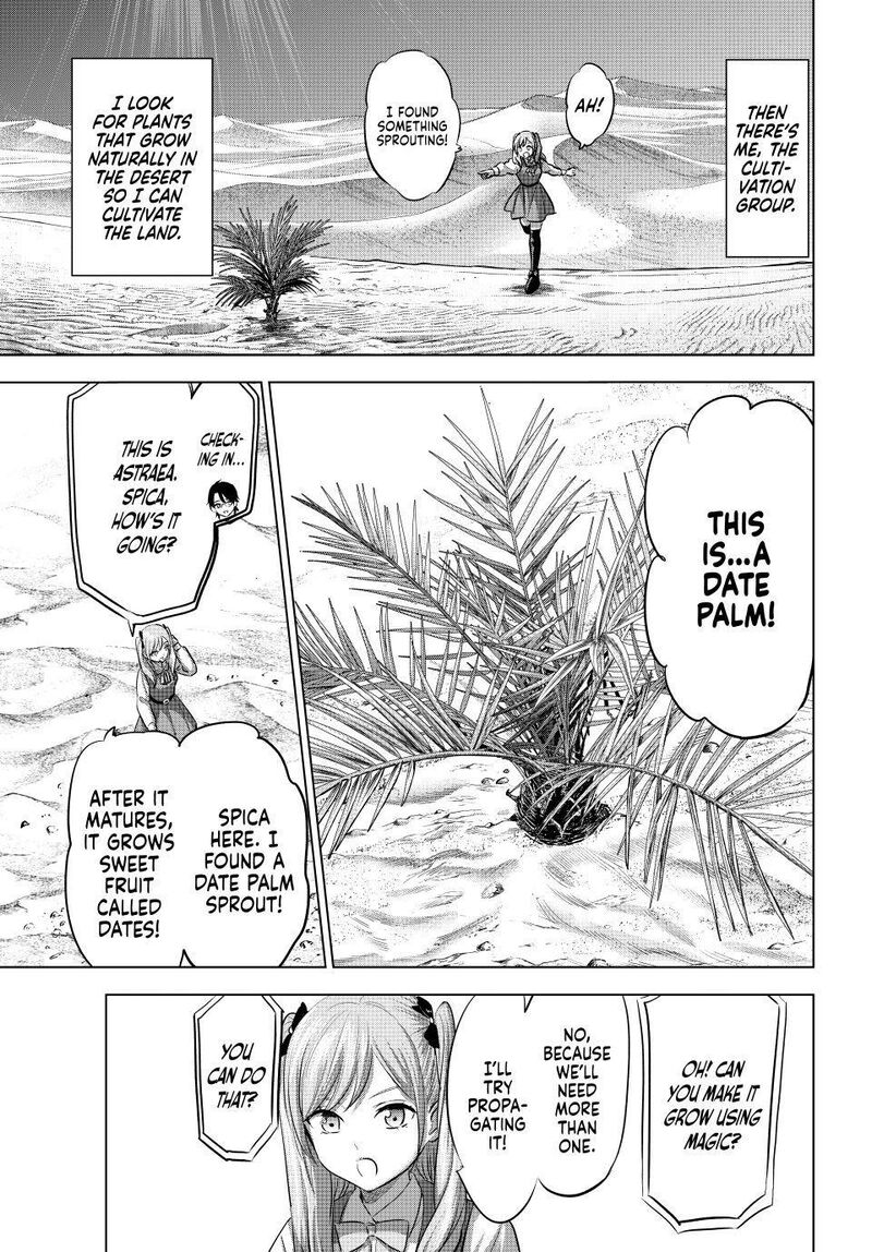 Kuroneko To Majo No Kyoushitsu 115 3