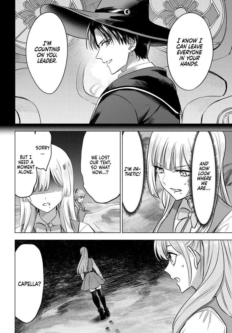 Kuroneko To Majo No Kyoushitsu 116 10