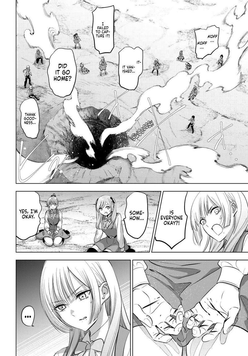 Kuroneko To Majo No Kyoushitsu 116 8