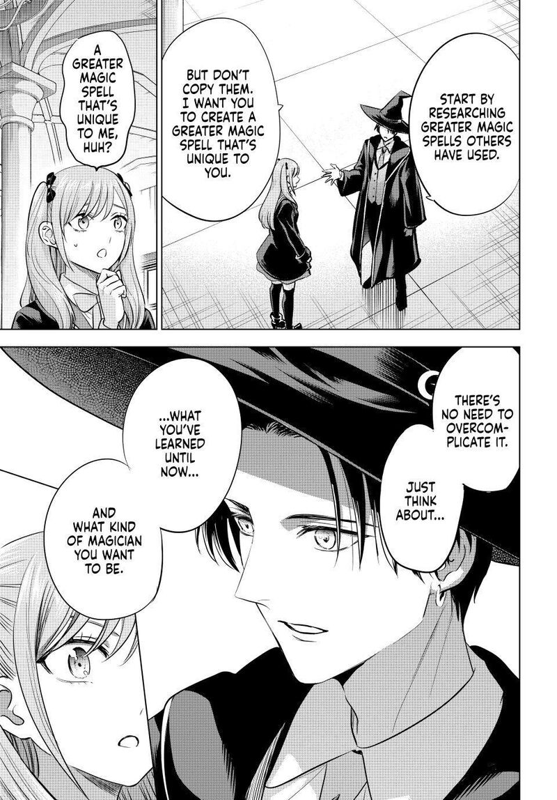 Kuroneko To Majo No Kyoushitsu 119 9
