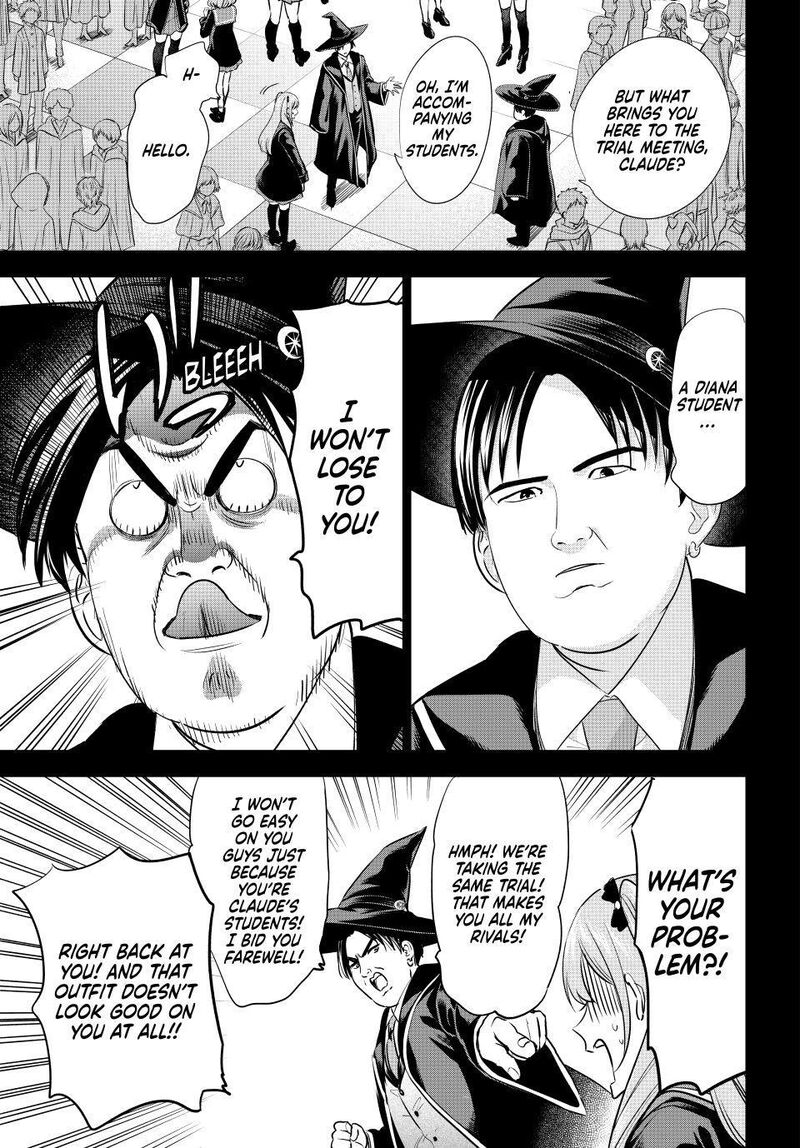 Kuroneko To Majo No Kyoushitsu 120 3