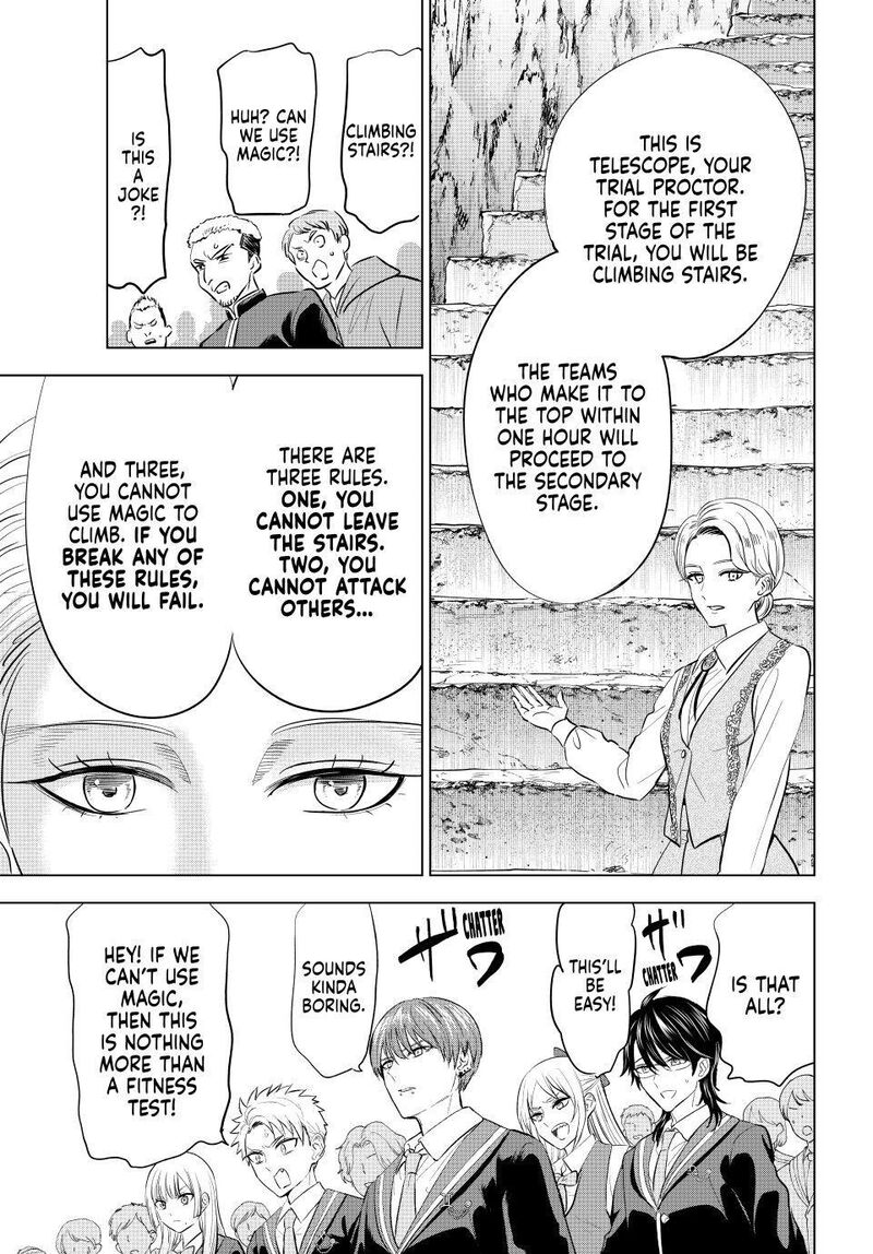 Kuroneko To Majo No Kyoushitsu 120 9