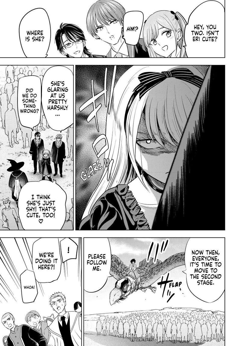 Kuroneko To Majo No Kyoushitsu 121 11