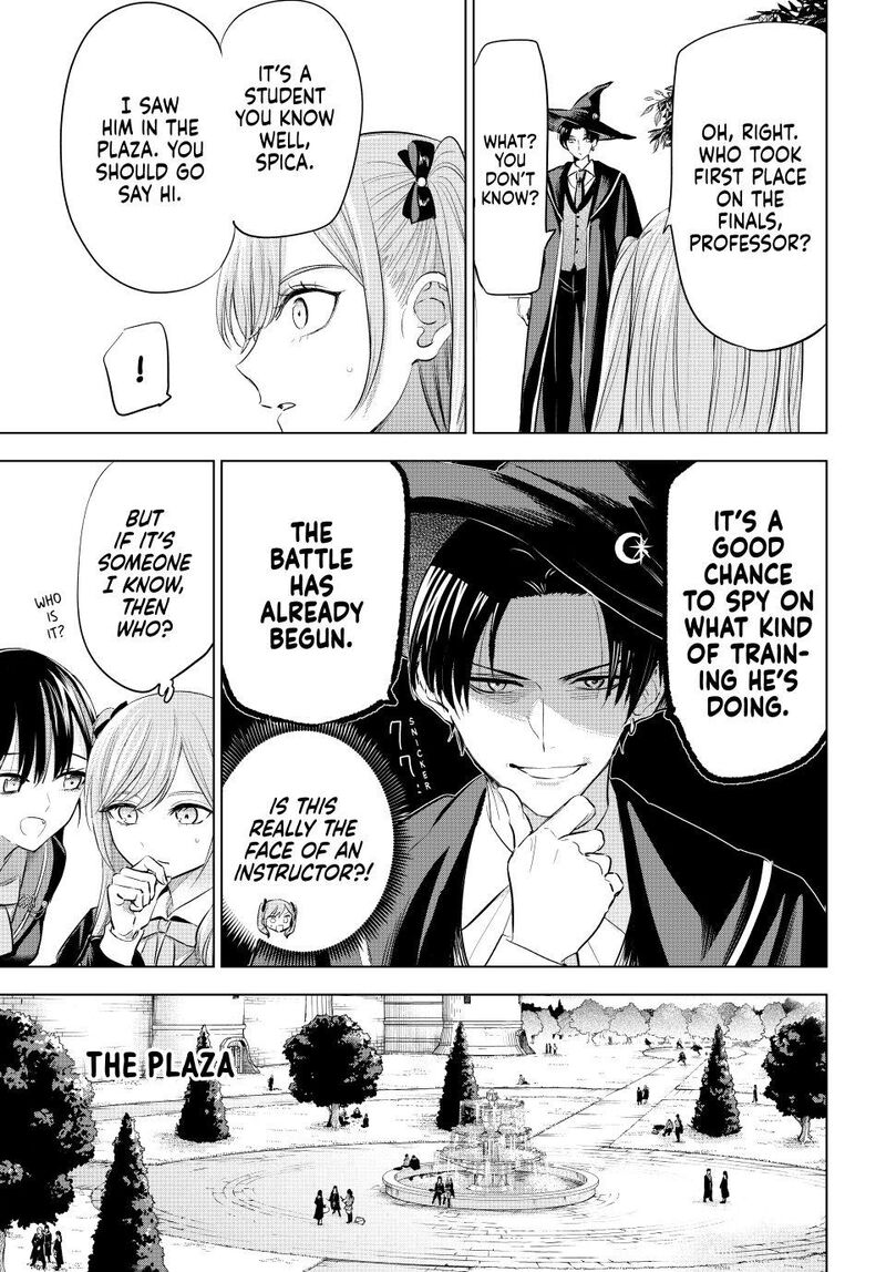 Kuroneko To Majo No Kyoushitsu 90 5