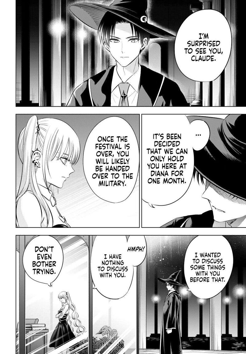 Kuroneko To Majo No Kyoushitsu 91 18