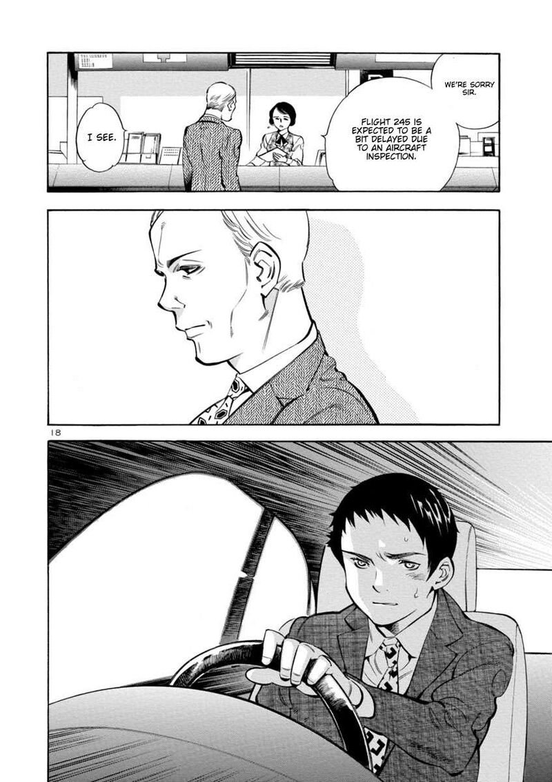 Kurosagi 162 18