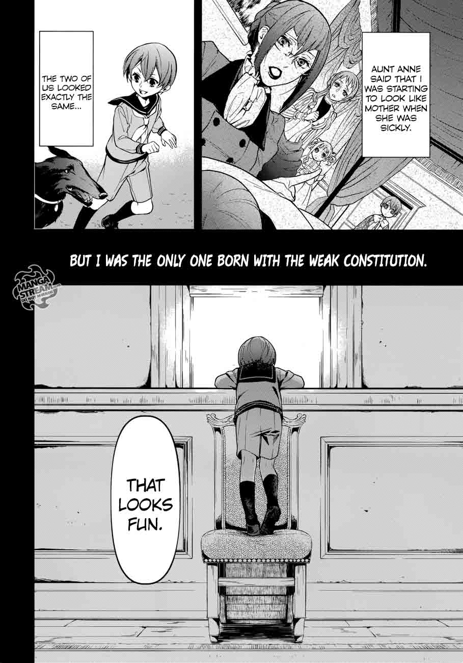 Kuroshitsuji 131 7