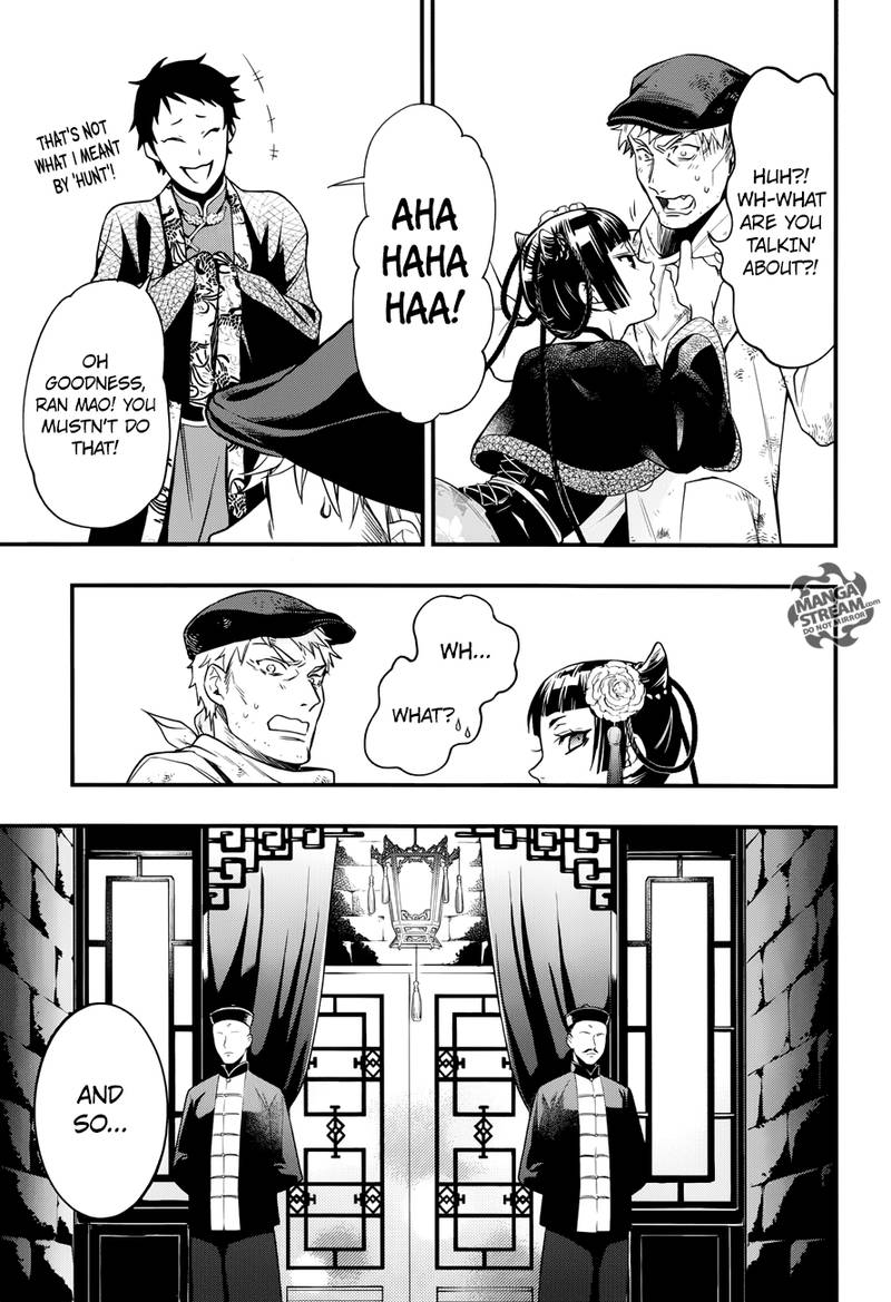 Kuroshitsuji 147 8