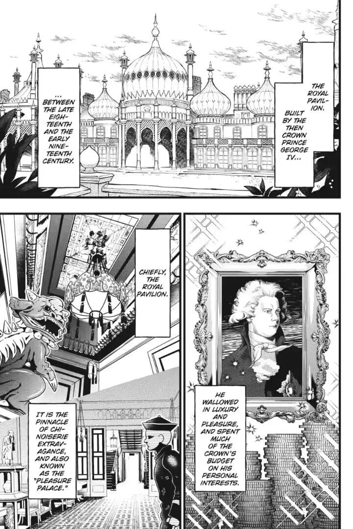 Kuroshitsuji 217 3