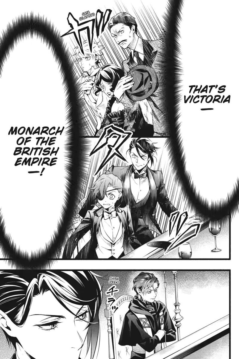 Kuroshitsuji 221 3