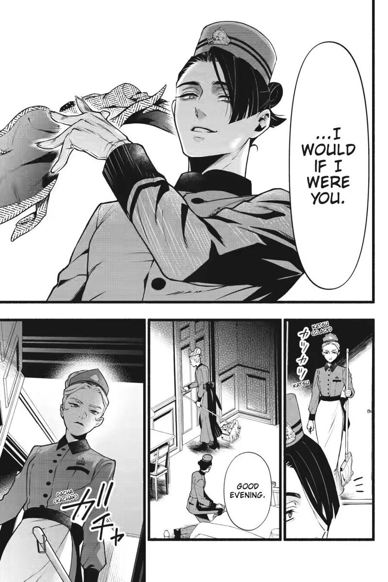 Kuroshitsuji 228 14