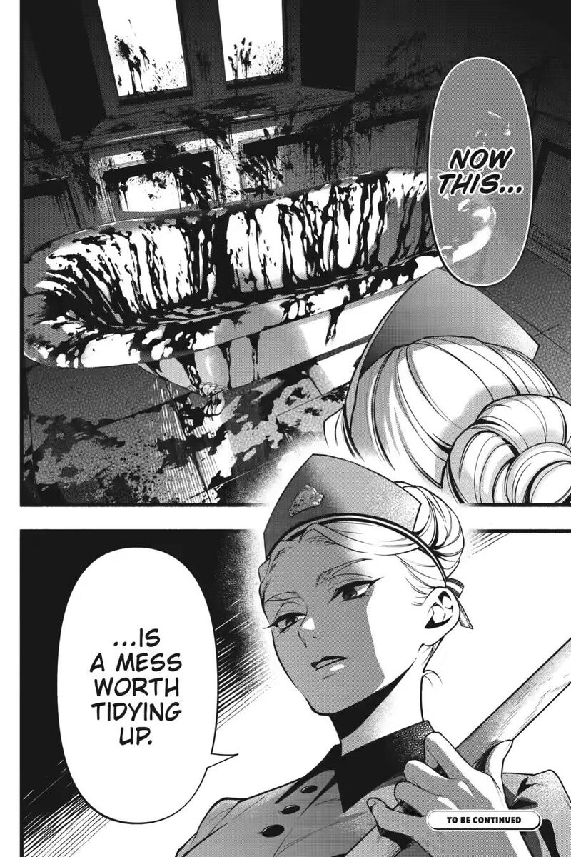 Kuroshitsuji 228 15