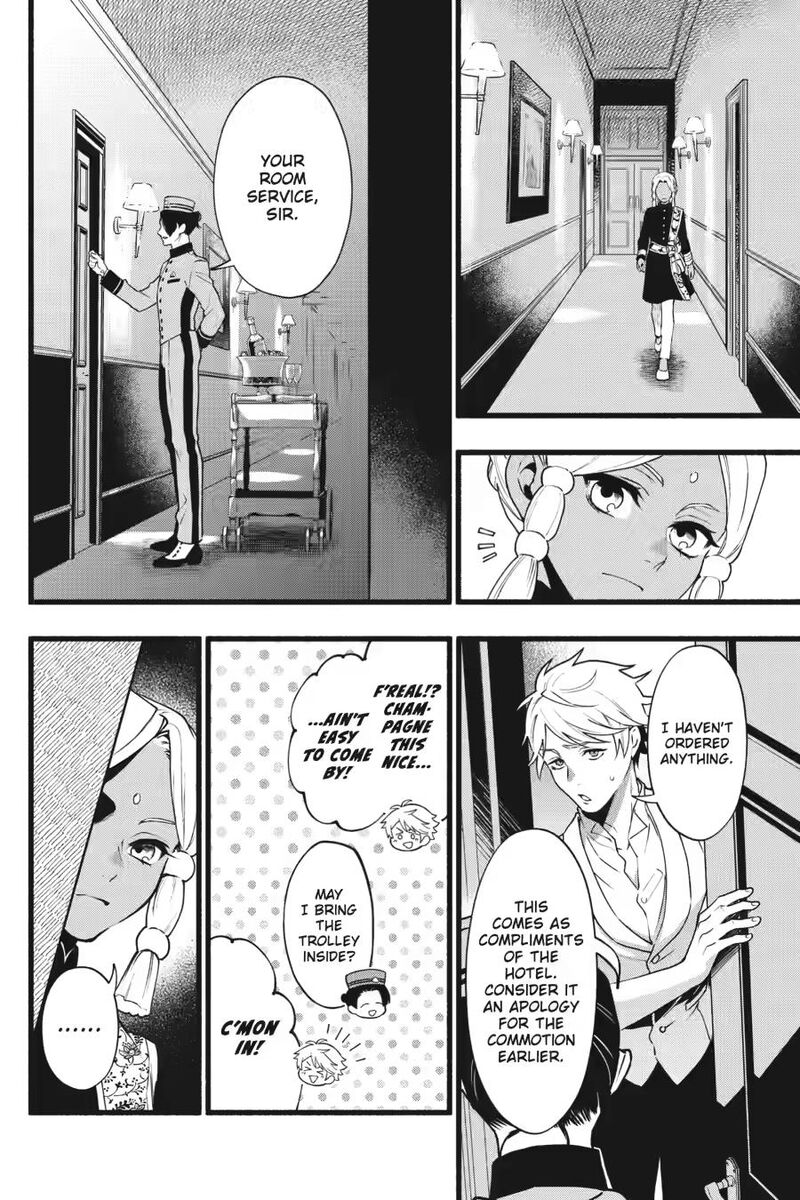 Kuroshitsuji 229 12