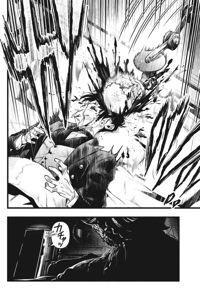 Kuroshitsuji 229 14