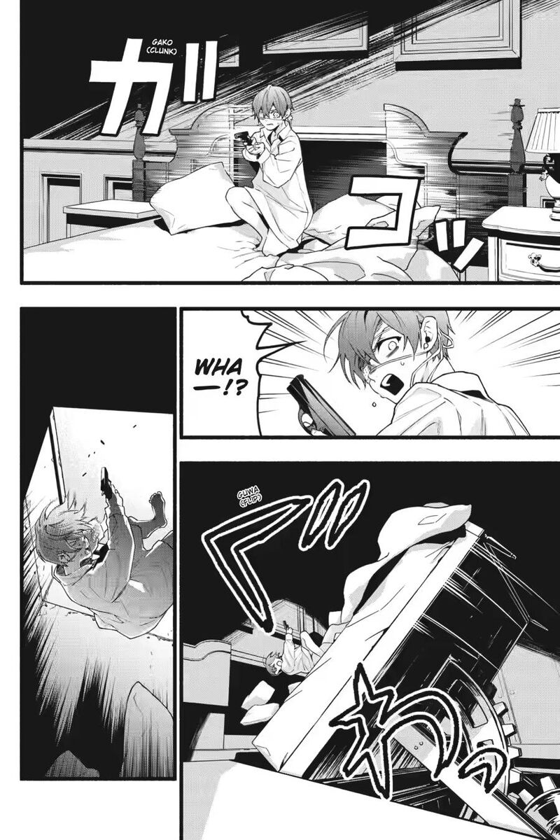 Kuroshitsuji 229 16