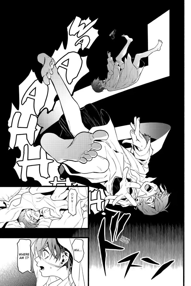 Kuroshitsuji 229 17