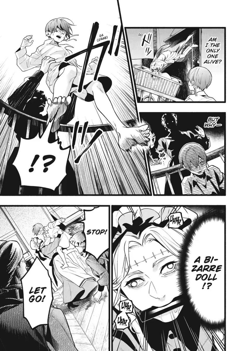 Kuroshitsuji 229 20