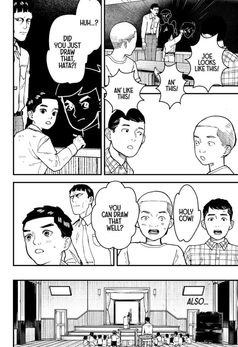 Kurumizawa Yoshihiko No Gukou 11 10