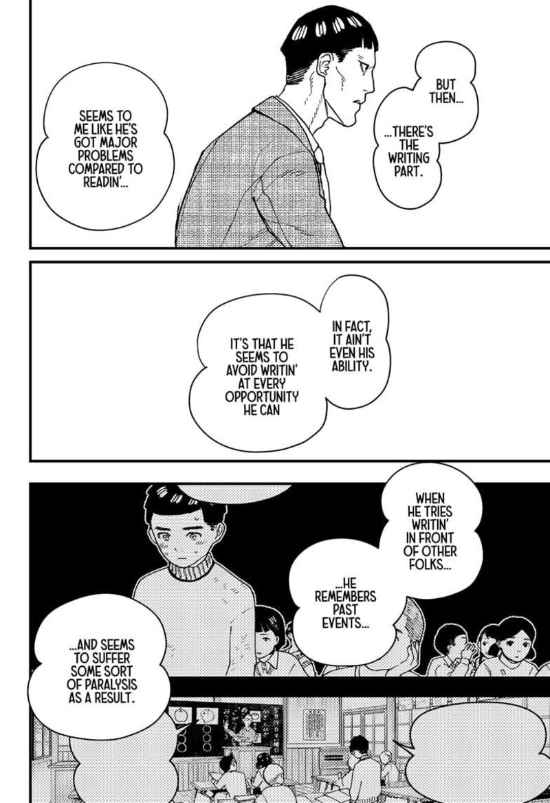 Kurumizawa Yoshihiko No Gukou 11 18