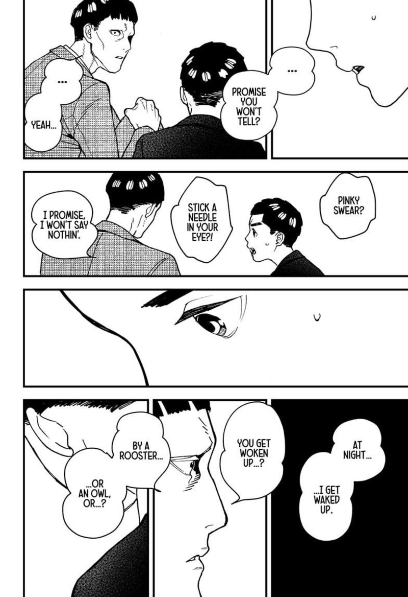 Kurumizawa Yoshihiko No Gukou 11 24