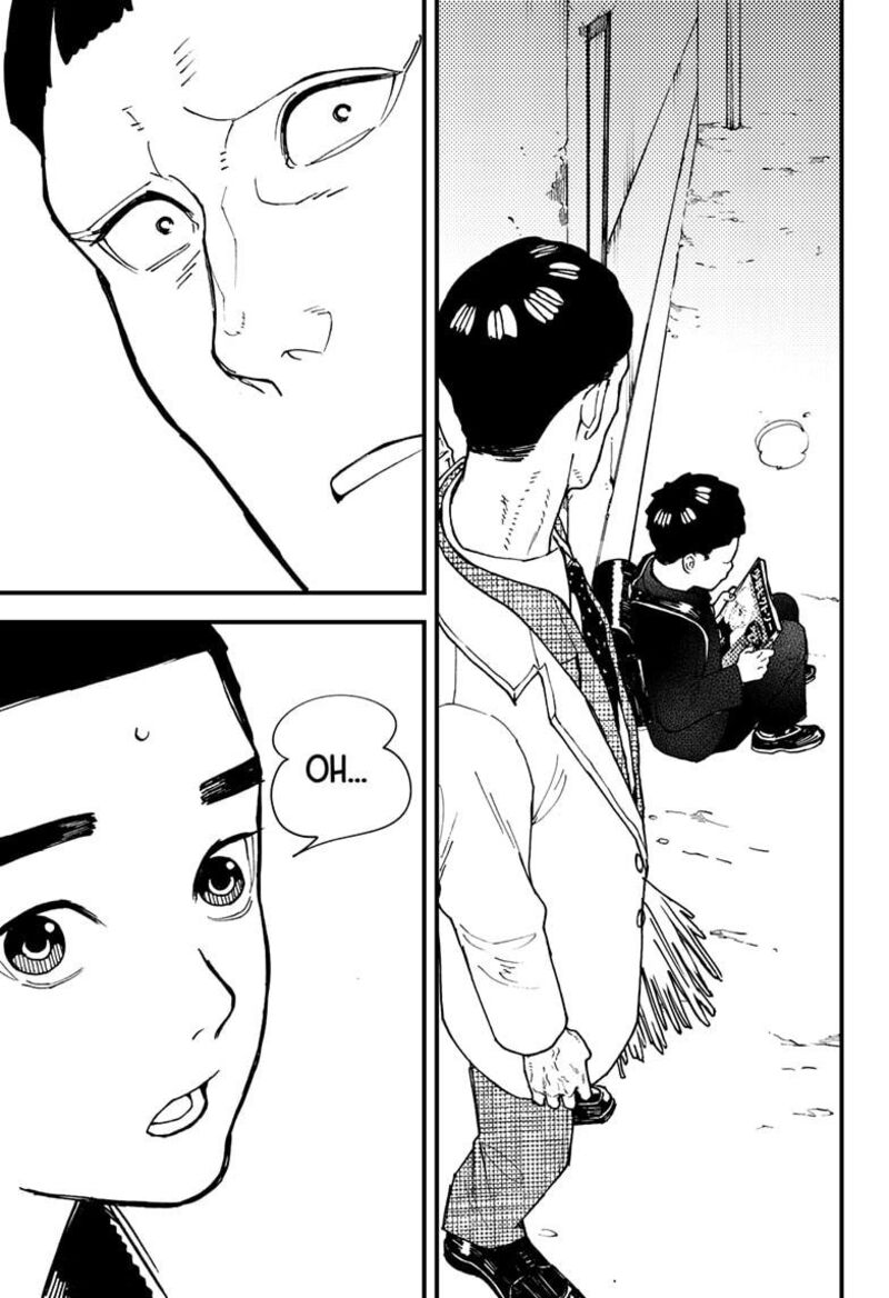 Kurumizawa Yoshihiko No Gukou 11 5