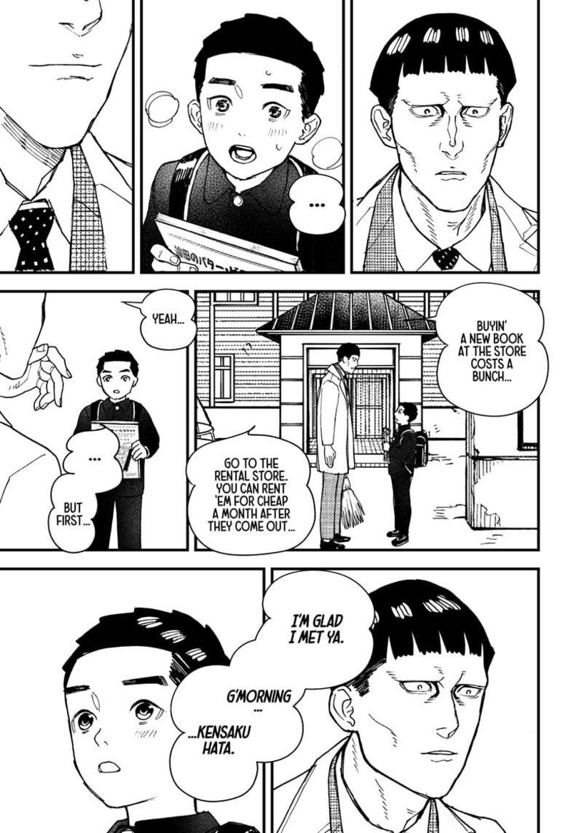 Kurumizawa Yoshihiko No Gukou 11 7