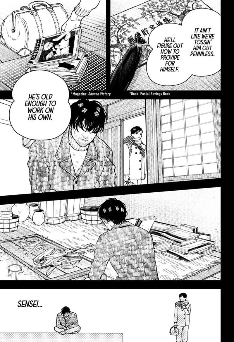 Kurumizawa Yoshihiko No Gukou 13 7