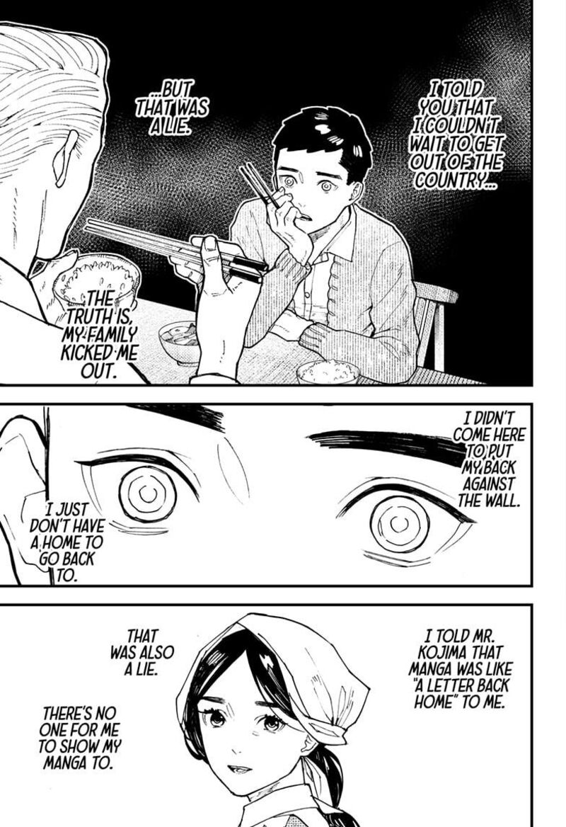 Kurumizawa Yoshihiko No Gukou 13 9