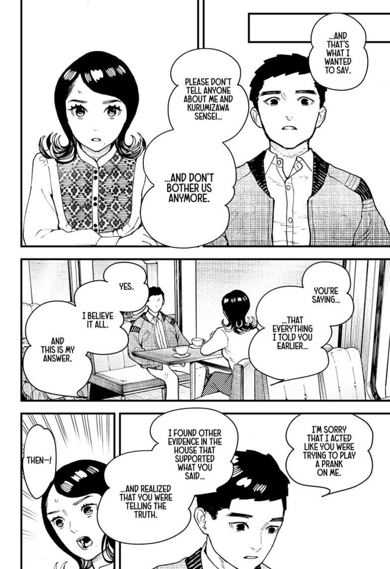 Kurumizawa Yoshihiko No Gukou 14 10