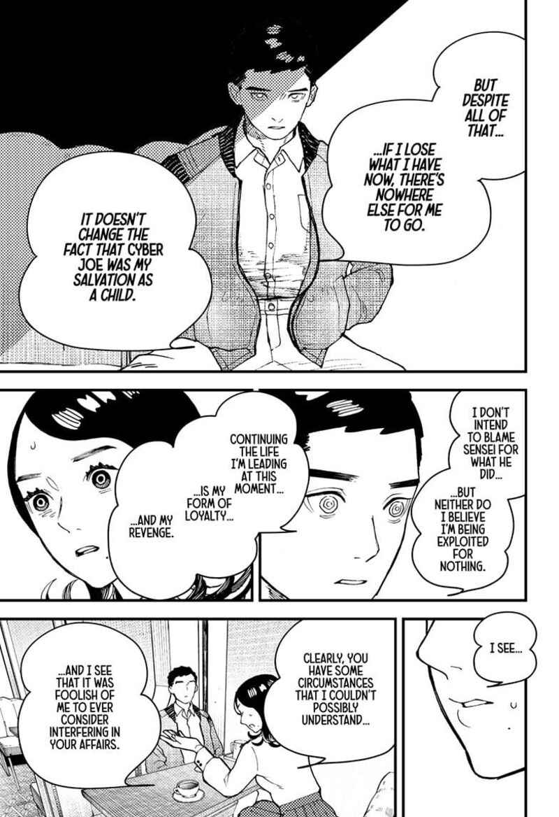 Kurumizawa Yoshihiko No Gukou 14 11