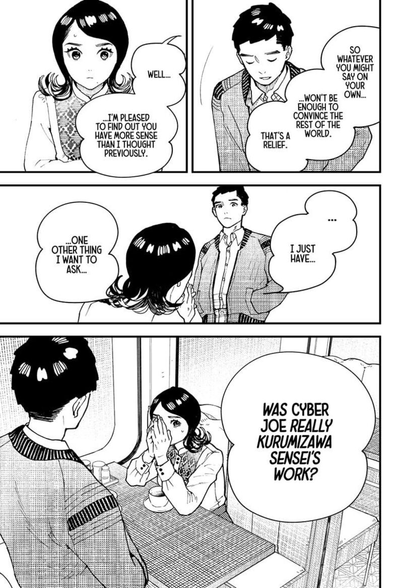 Kurumizawa Yoshihiko No Gukou 14 13