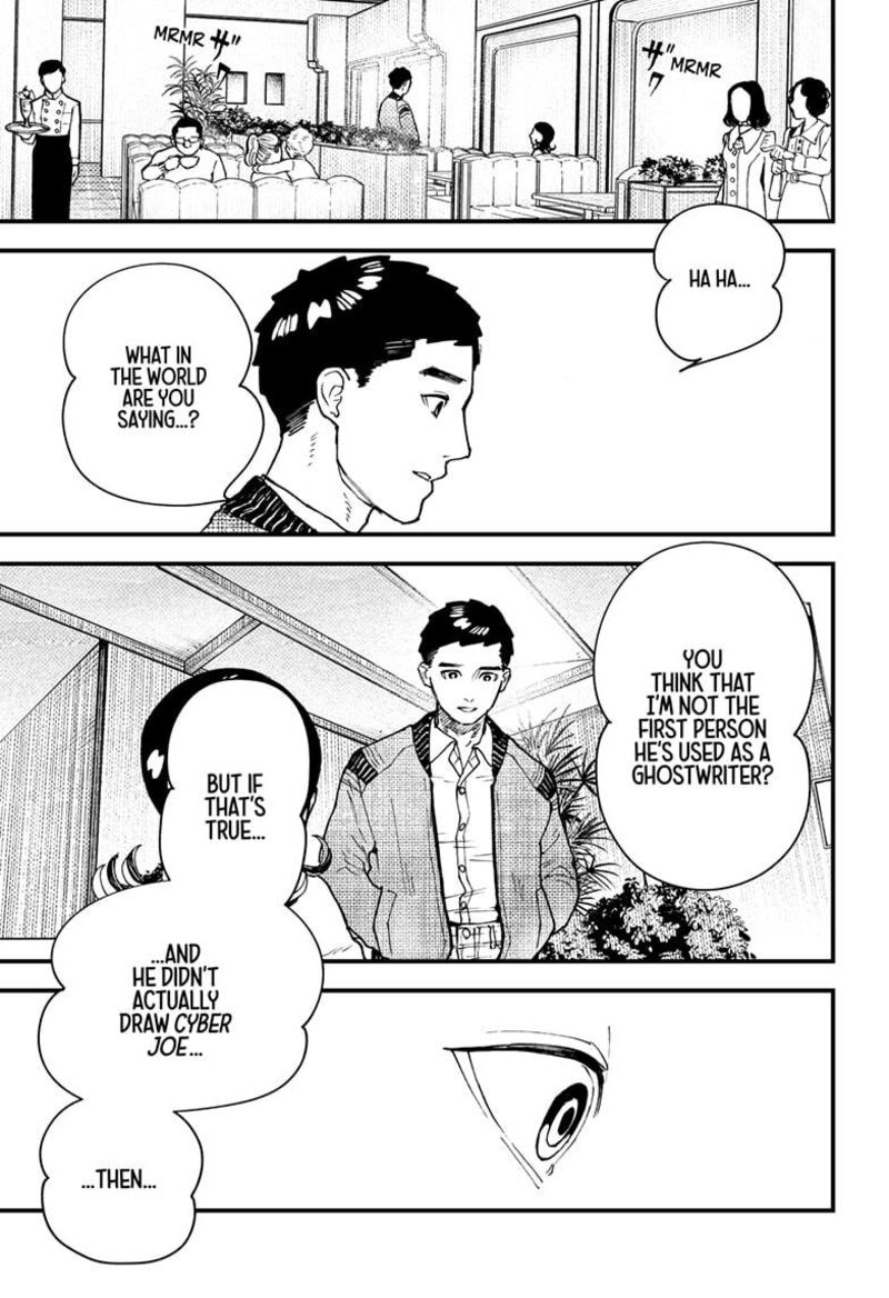 Kurumizawa Yoshihiko No Gukou 14 15