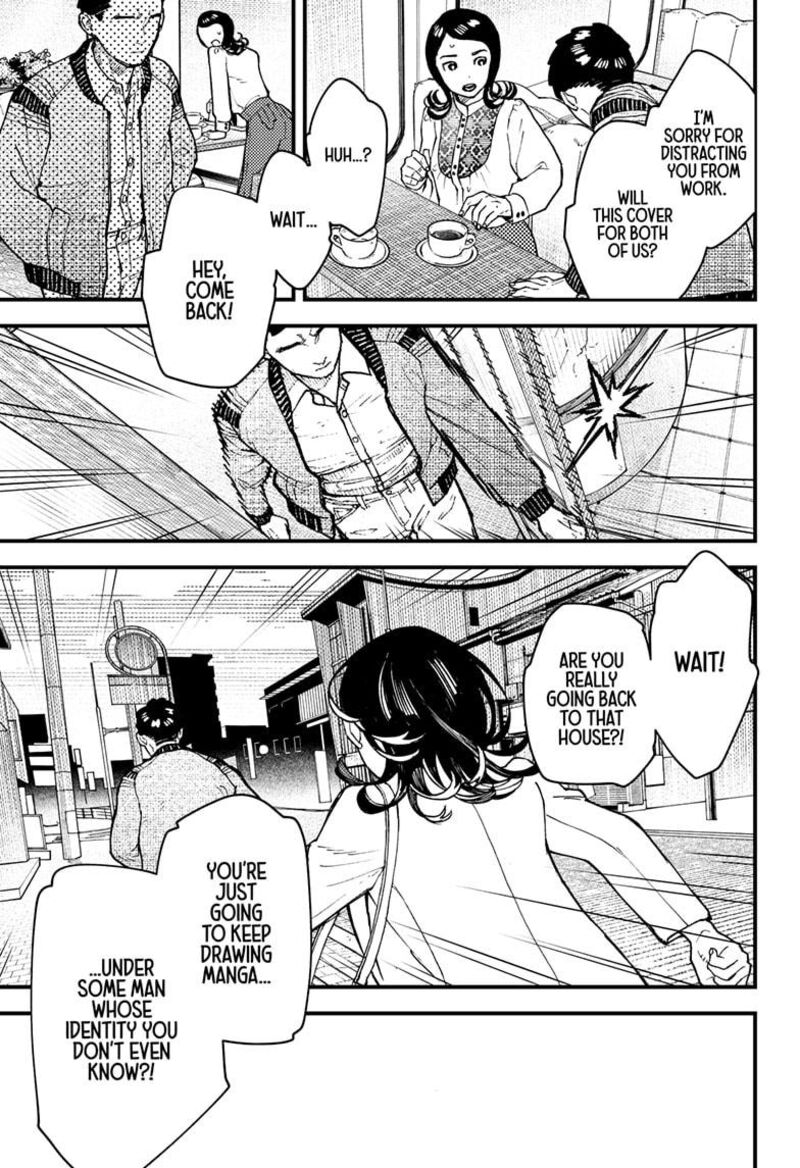 Kurumizawa Yoshihiko No Gukou 14 17