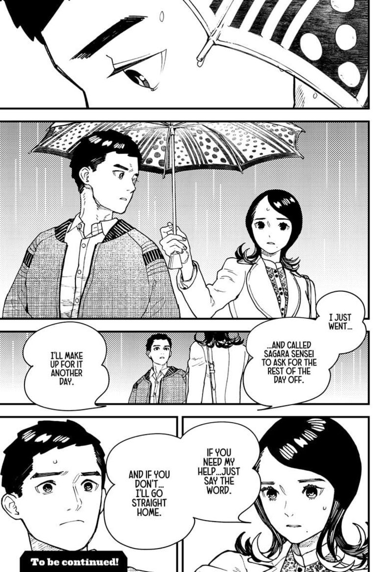 Kurumizawa Yoshihiko No Gukou 14 21