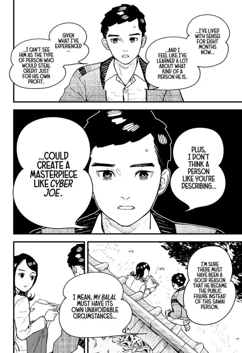 Kurumizawa Yoshihiko No Gukou 15 10