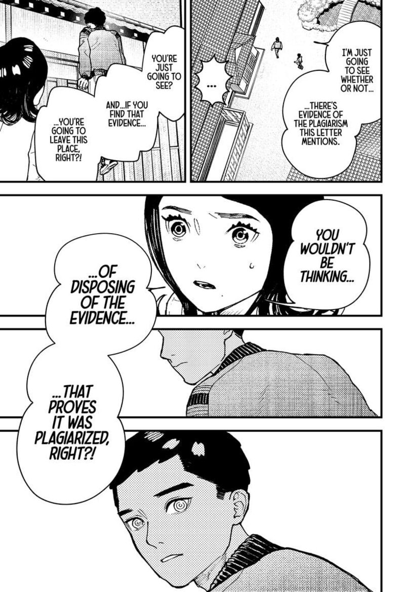 Kurumizawa Yoshihiko No Gukou 15 13