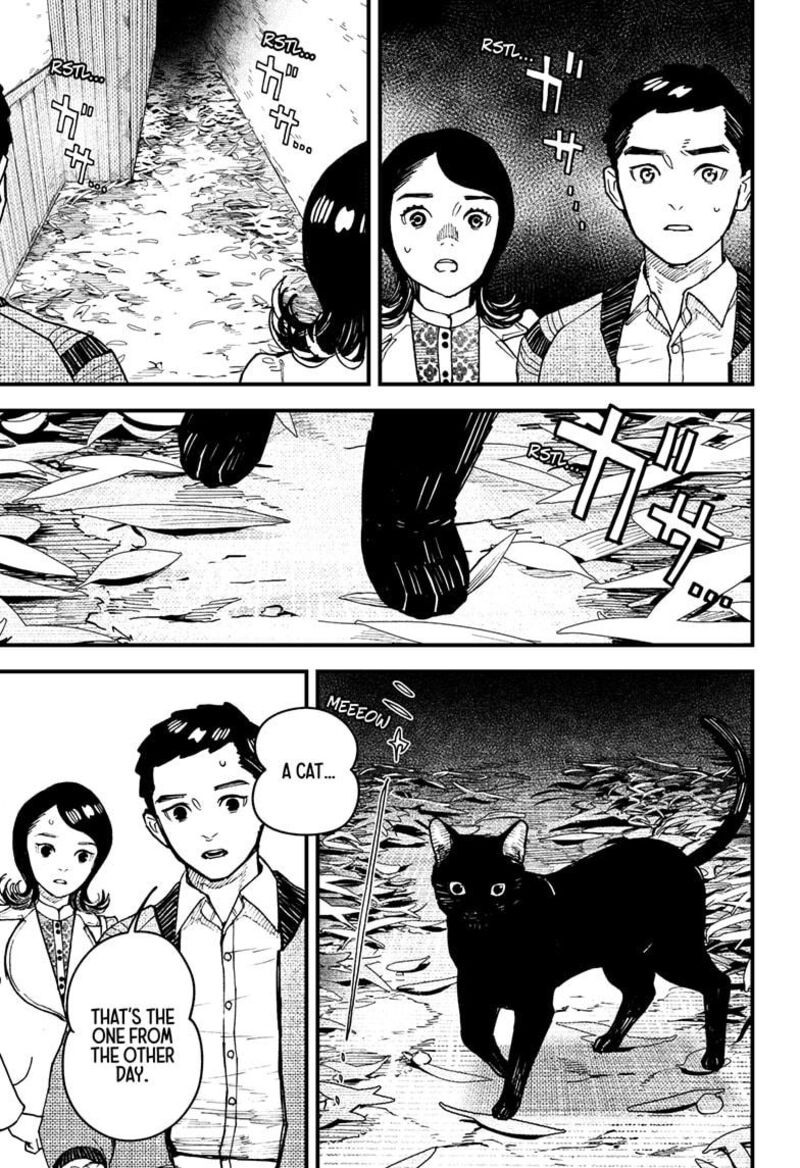 Kurumizawa Yoshihiko No Gukou 15 15