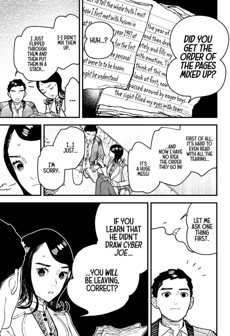 Kurumizawa Yoshihiko No Gukou 15 3