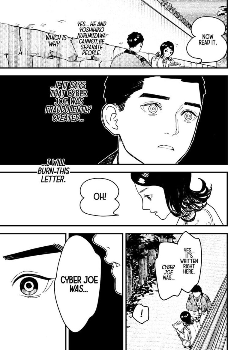 Kurumizawa Yoshihiko No Gukou 15 5