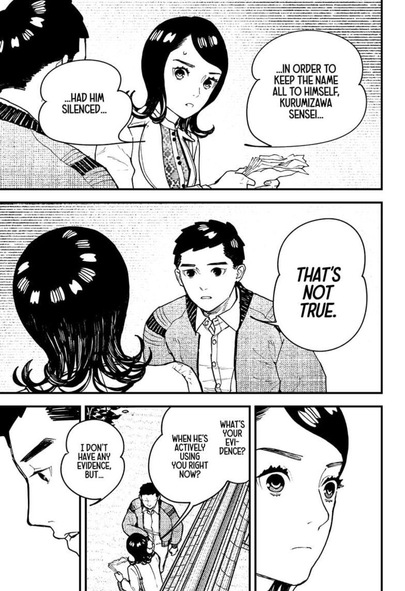 Kurumizawa Yoshihiko No Gukou 15 9